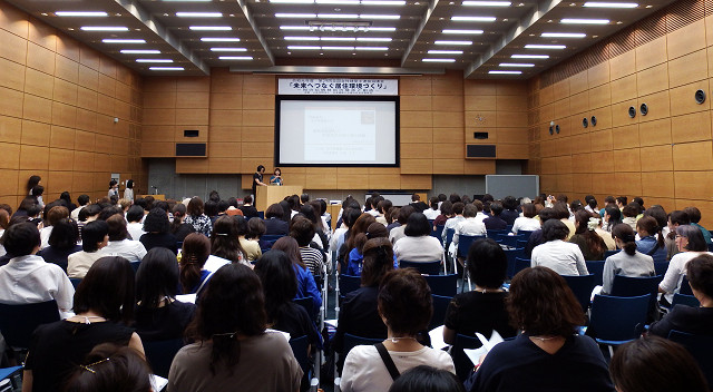 第29回全国女性建築士連絡協議会 テーマは 和の伝統技術継承 約250人が認識を共有 建設通信新聞digital