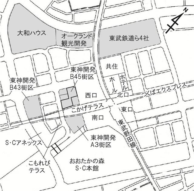 流山おおたかの森 駅周辺 商業地 開発計画がおおむね出そろう 全体完成23年夏 大和ハウスら 建設通信新聞digital