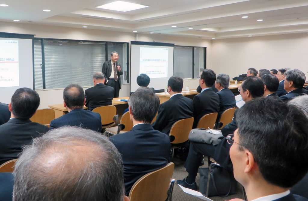 【鉄道関連都市開発調査団】米国5都市の視察報告会を開催 事例交えた都市開発スキームなど考察 建設通信新聞Digital