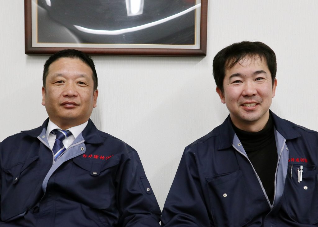 建設ict 新時代へ 石井建材 自社所有のict建機を積極的に活用 自治体工事でi Con大賞受賞 建設通信新聞digital