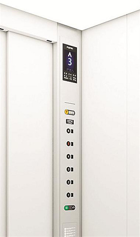 タッチレス操作で感染防止 フジテック 非接触ボタン適用対象エレベーターを拡大 建設通信新聞digital