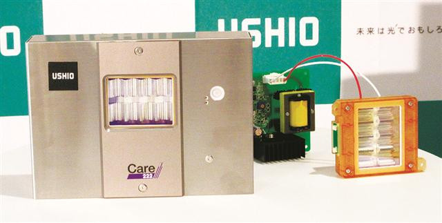 電機 care222 ウシオ