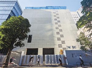 【東京・千代田区の会館】清水建設で解体/労働金庫連合会 | 建設通信新聞Digital