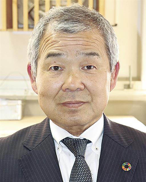 https://www.kensetsunews.com/PB5001H/wp-content/uploads/2025/05/20250502_165159_49549.jpg