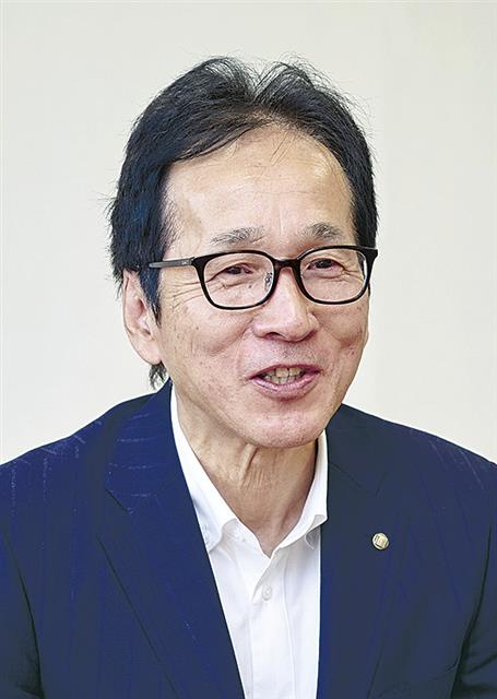 https://www.kensetsunews.com/PB5001H/wp-content/uploads/2025/05/20250520_172903_50305.jpg
