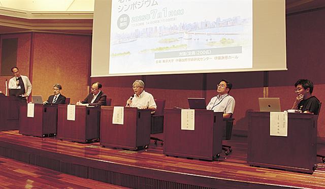 https://www.kensetsunews.com/PB5001H/wp-content/uploads/2025/07/20250703_165745_53920.jpg