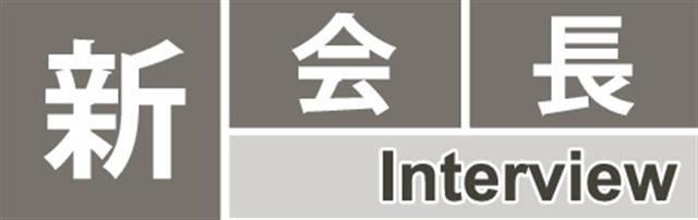 https://www.kensetsunews.com/PB5001H/wp-content/uploads/2025/07/20250703_165745_53921.jpg