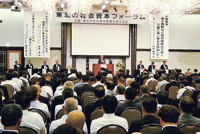 https://www.kensetsunews.com/PB5001H/wp-content/uploads/2025/07/20250710_170741_54287.jpg