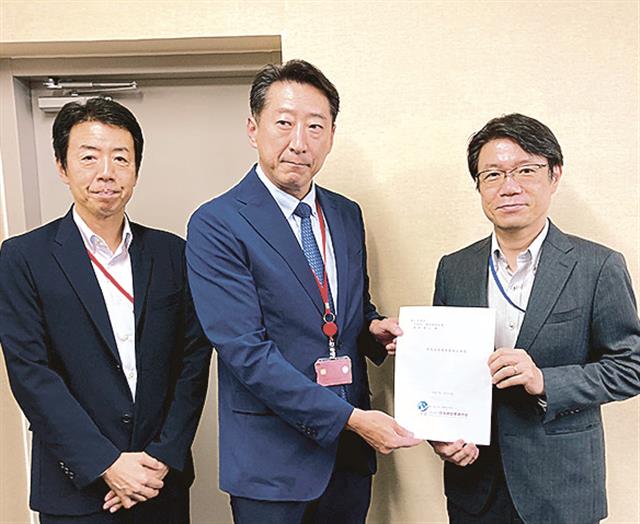 https://www.kensetsunews.com/PB5001H/wp-content/uploads/2025/07/20250724_170325_54937.jpg
