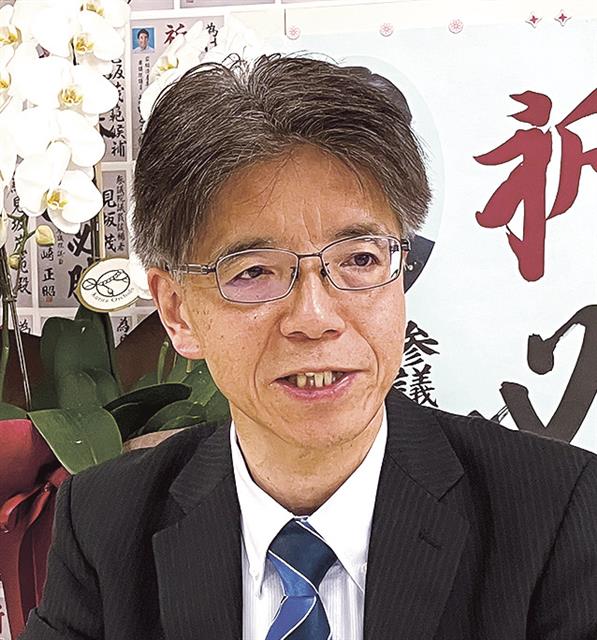 https://www.kensetsunews.com/PB5001H/wp-content/uploads/2025/07/20250728_170919_55101.jpg