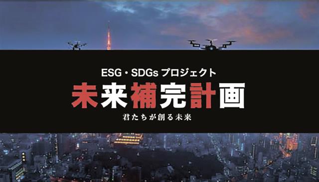 https://www.kensetsunews.com/PB5001H/wp-content/uploads/2025/08/20250805_170014_55637.jpg