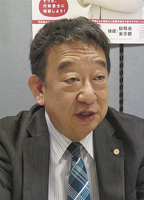 https://www.kensetsunews.com/PB5001H/wp-content/uploads/2025/08/20250812_165659_55966.jpg