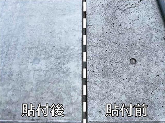https://www.kensetsunews.com/PB5001H/wp-content/uploads/2025/08/20250818_165422_56003.jpg