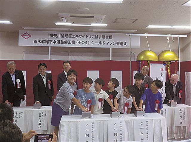 https://www.kensetsunews.com/PB5001H/wp-content/uploads/2025/09/20250908_170649_57046.jpg