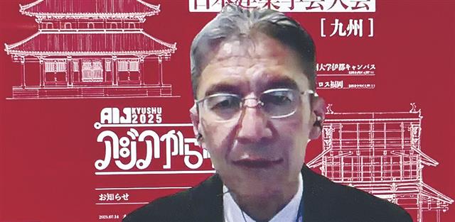 https://www.kensetsunews.com/PB5001H/wp-content/uploads/2025/09/20250909_165937_57166.jpg
