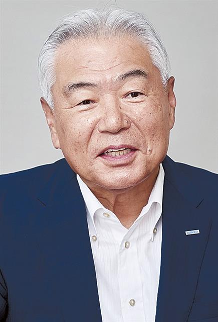 https://www.kensetsunews.com/PB5001H/wp-content/uploads/2025/09/20250917_170304_57792.jpg