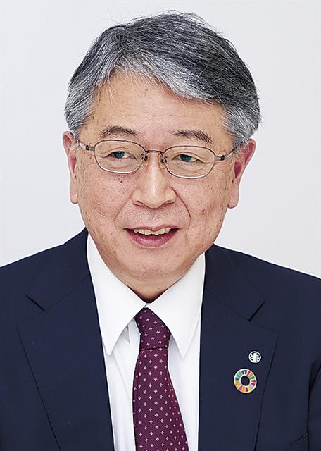 https://www.kensetsunews.com/PB5001H/wp-content/uploads/2025/09/20250918_170745_57854.jpg