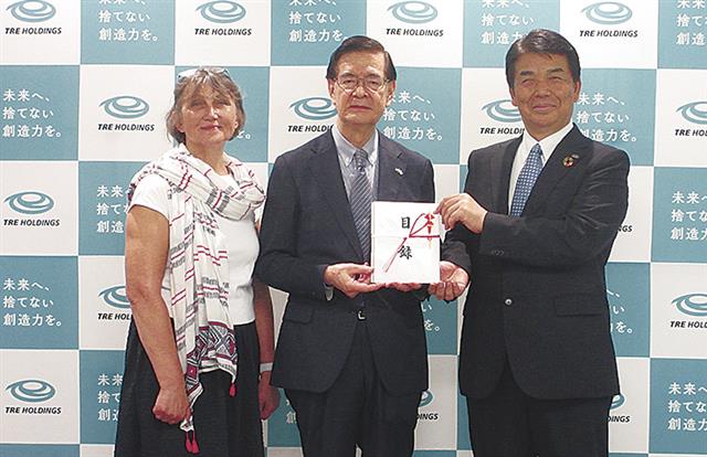 https://www.kensetsunews.com/PB5001H/wp-content/uploads/2025/09/20250918_174123_57871.jpg
