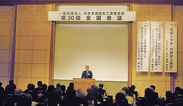 画像のキャプション