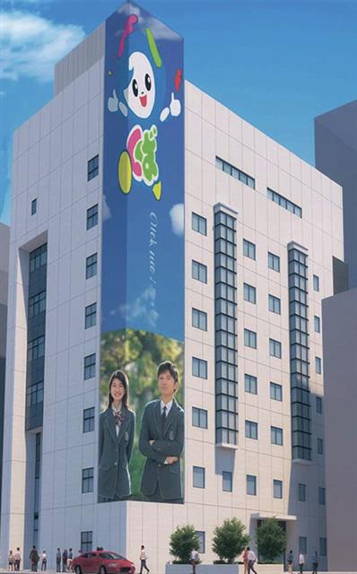 大阪つくば開成高等学校の完成イメージ