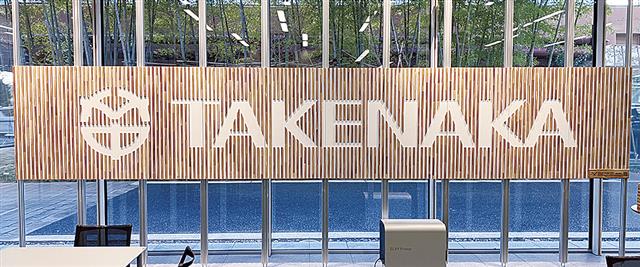 使用済み割り箸から製造された板材