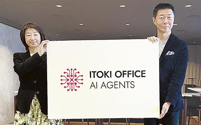 湊社長（右）と八木本部長