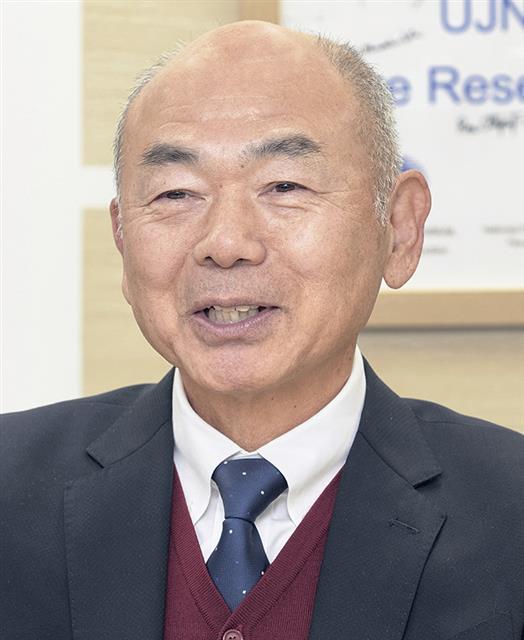 河野　守氏