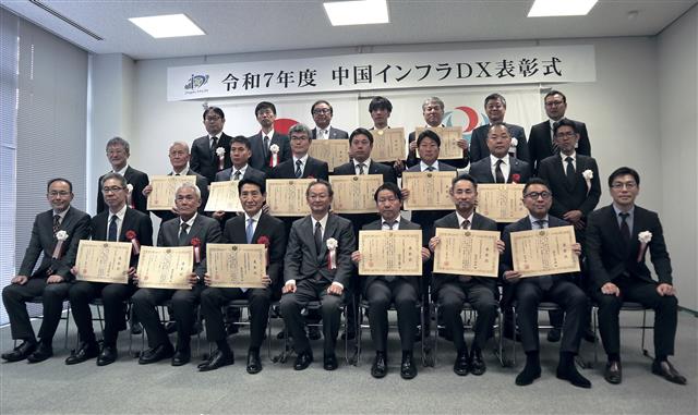 関係者集合写真