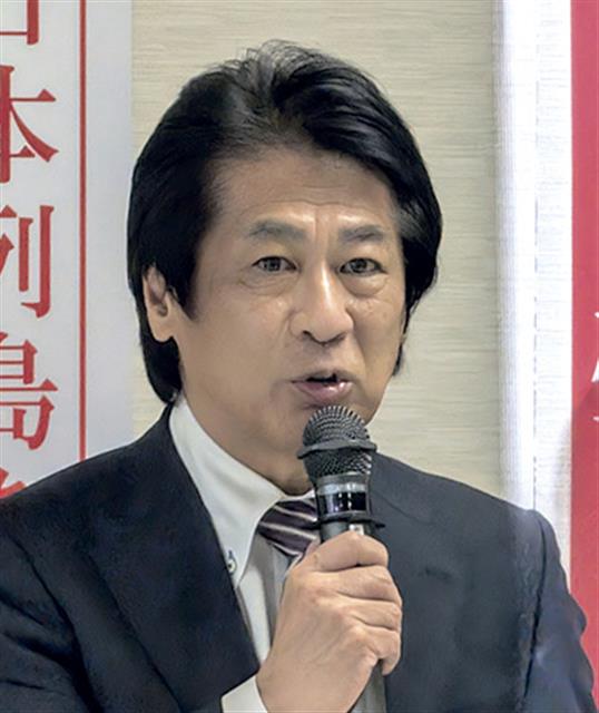 田村会長