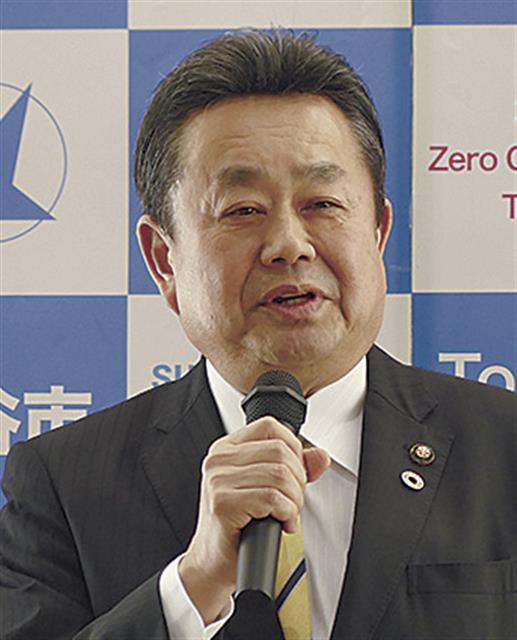 若生市長