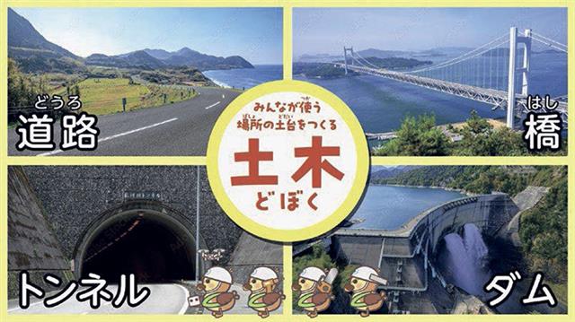 動画はこちらから