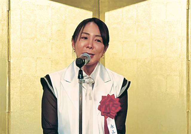 新人賞を受賞した永山氏