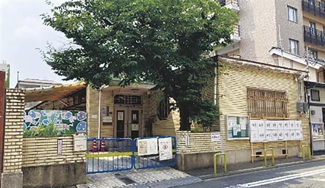 元京都市立明倫幼稚園