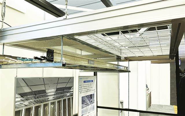 堅牢なシステム天井