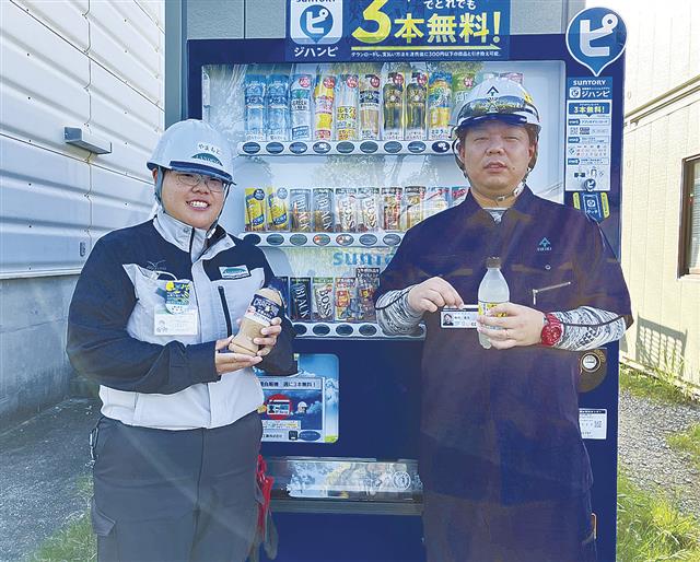 若手技術者と熟練技能者の会話の糸口になる