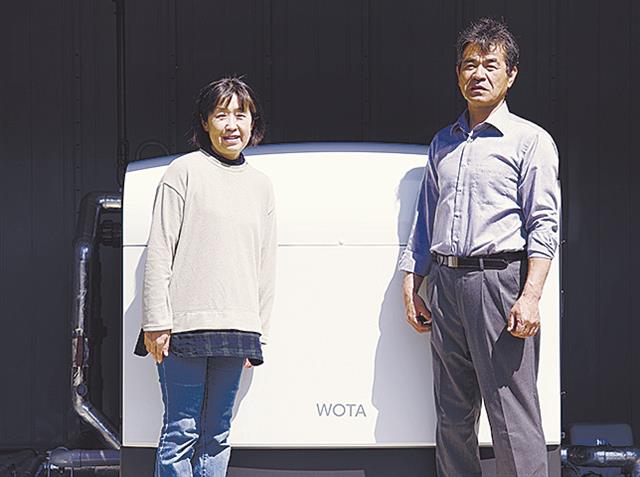 導入された家庭用水循環システム