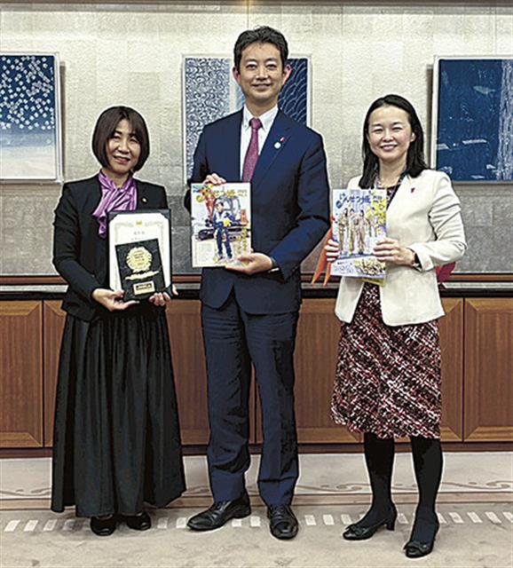 左から柴田社長、熊谷知事、杉野教育長