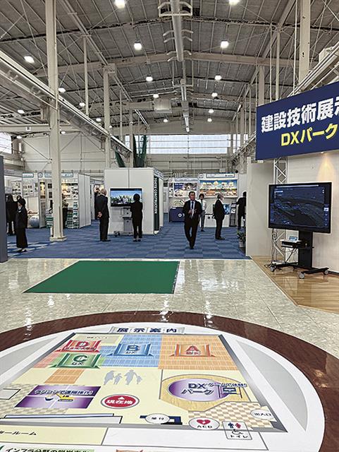 　　来館者が快適に過ごせるよう、　　内装もアップデート
