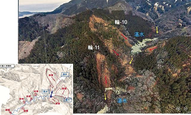 能登半島地震で発生した河道閉塞（ドローンで撮影）