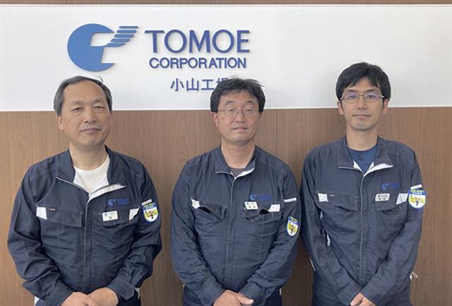 左から張副統括、黒岩部長、岡崎グループ長