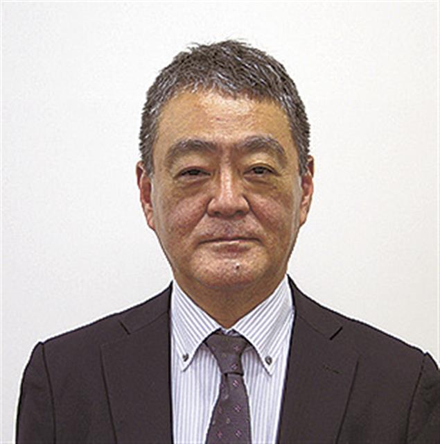 新田氏