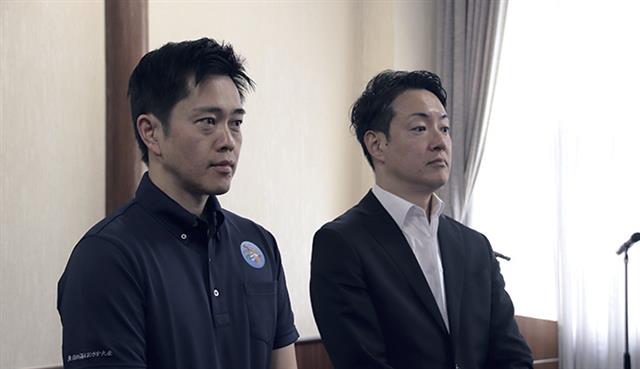 吉村知事（左）と横山市長