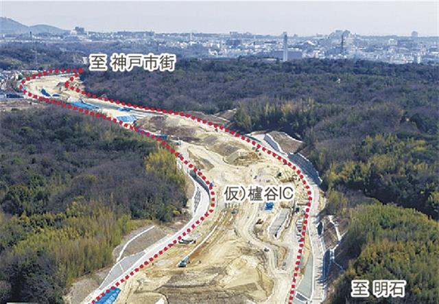神戸西バイパスの菅野地区出典：兵庫国道事務所ＨＰ