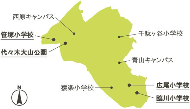 仮設校舎の位置＊下線付きは新たに追加された場所