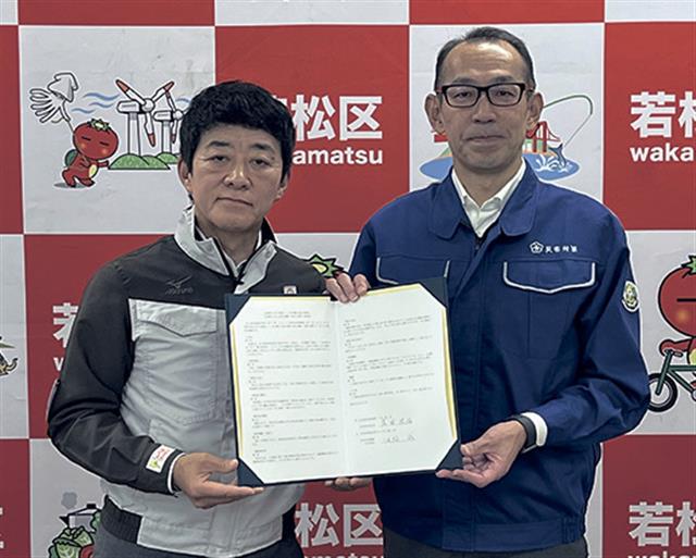 池間社長（左）と窪田区長