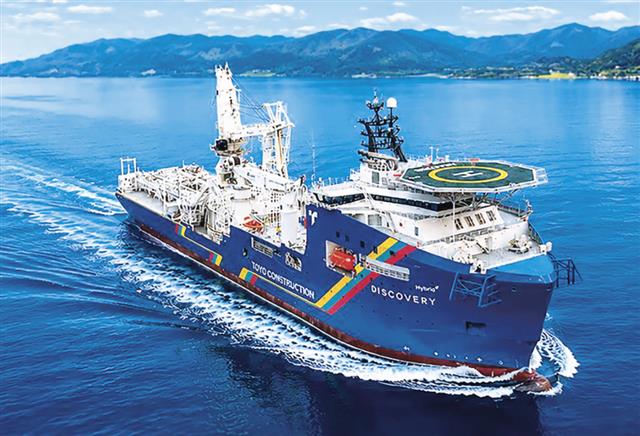 自航式ケーブル敷設船「ＤＩＳＣＯＶＥＲＹ」