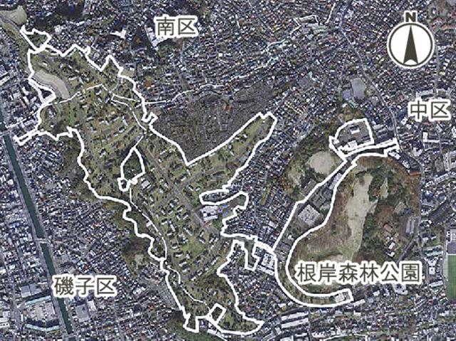 横浜市の３区にまたがる根岸地区