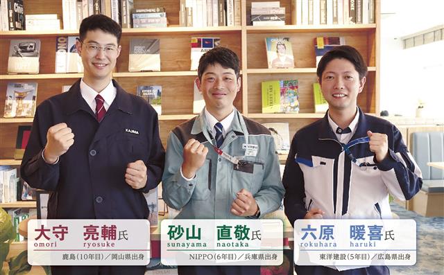 座談会会場：高松オルネ３Ｆ「ＴＳＵＴＡＹＡ　ＢＯＯＫＳＴＯＲＥ」