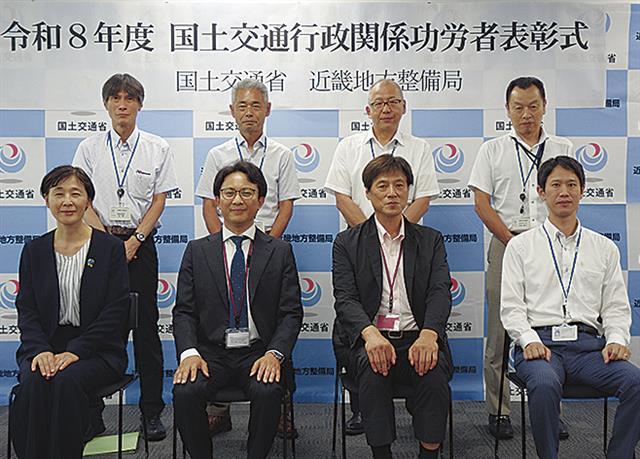 企画部長の表彰
