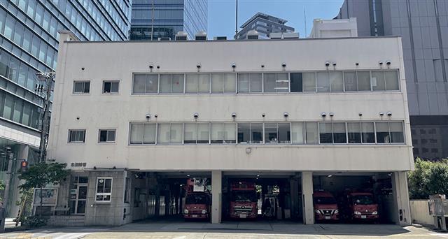 現在の北消防署